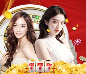 49JILI